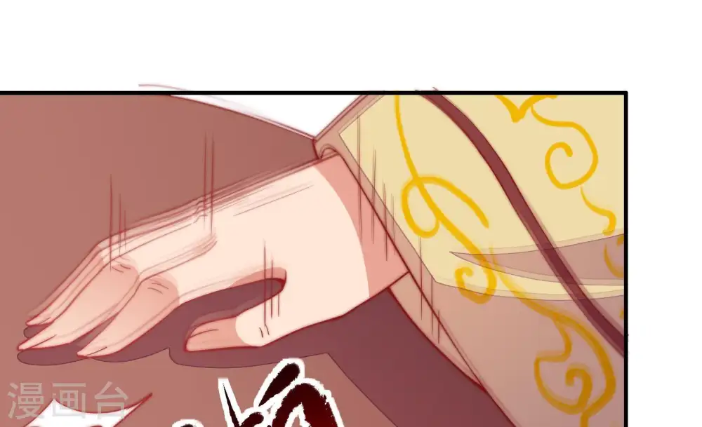 第58话 开棺验尸5