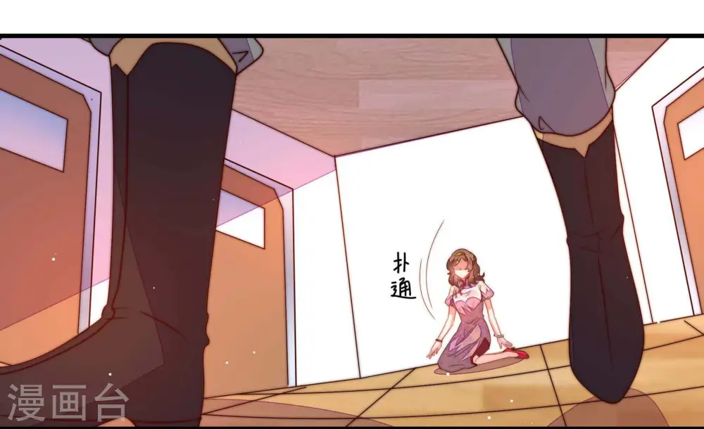 第206话 警告26