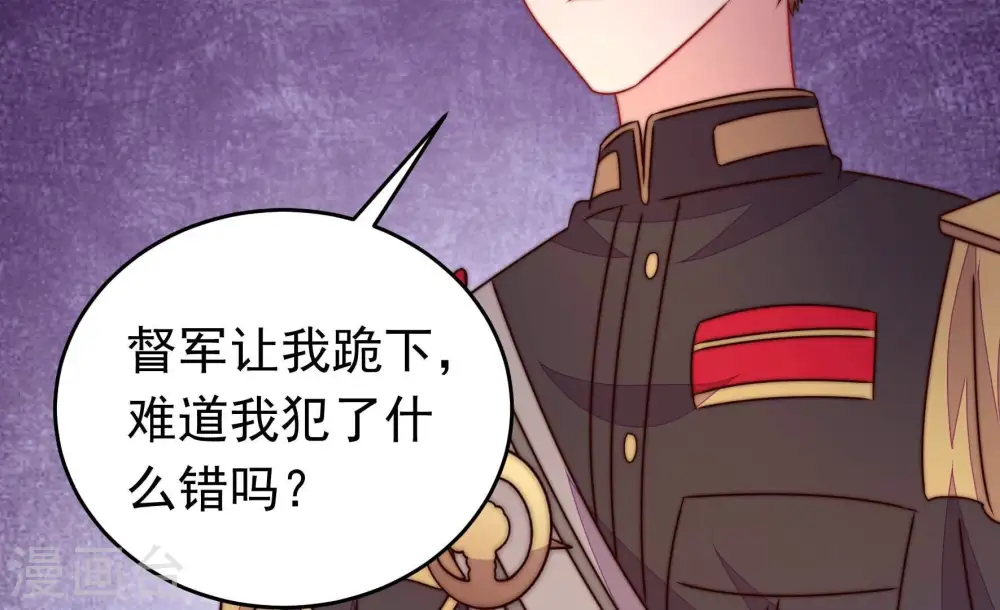 第341话 软禁19