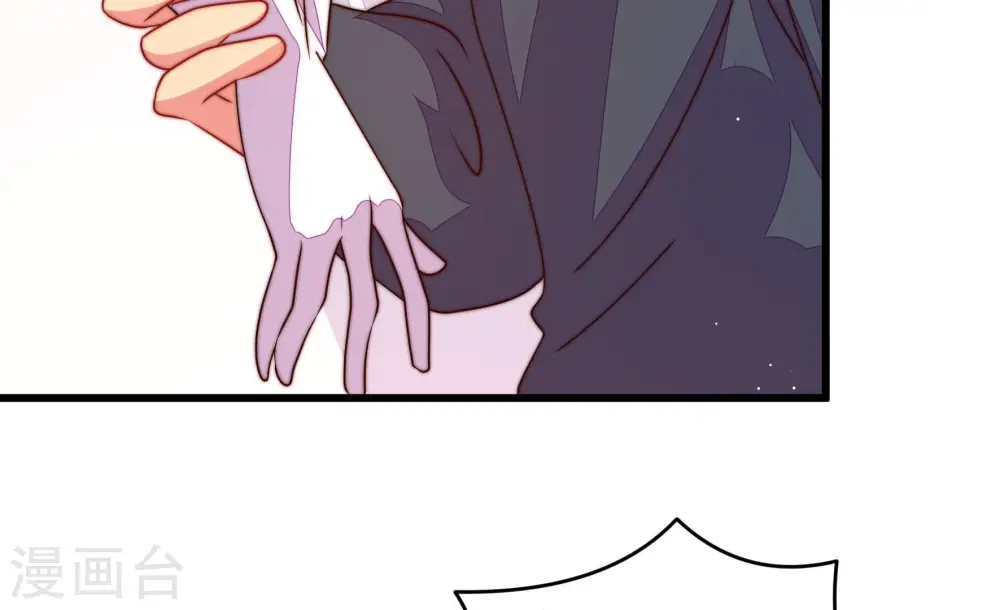 第248话 捉奸51