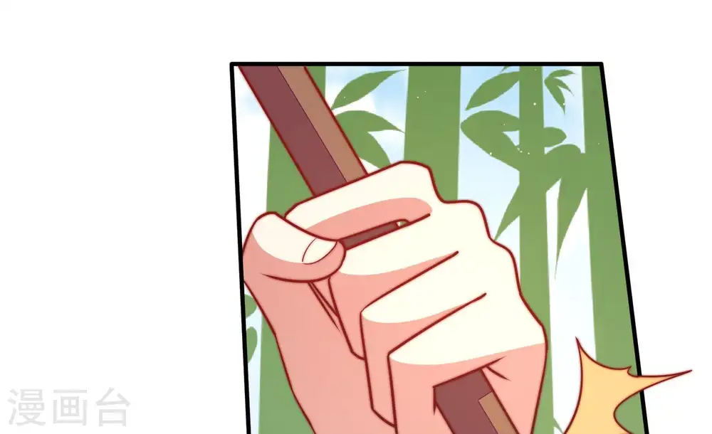 第107话 冤有头债有主73