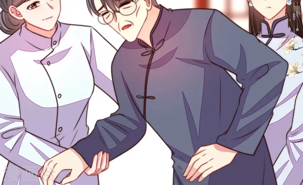 第368话 未婚妻78
