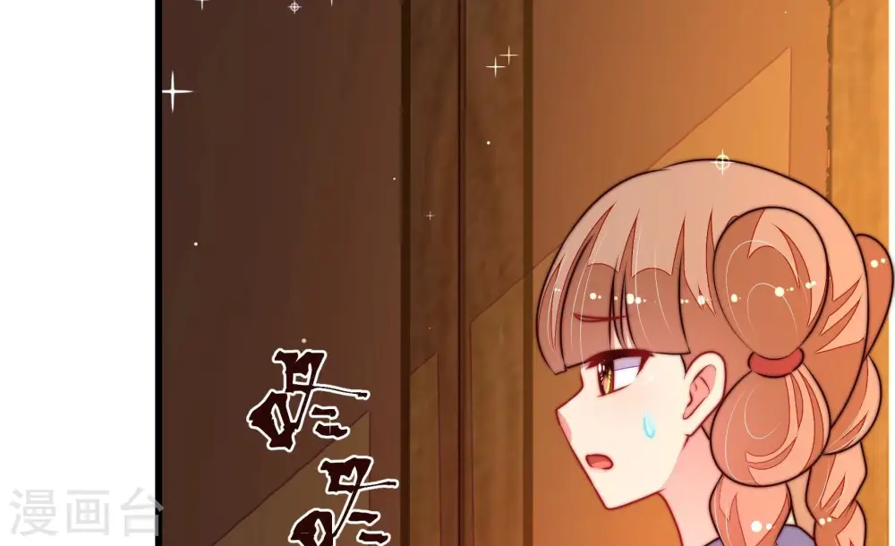 第332话 春宵二重68