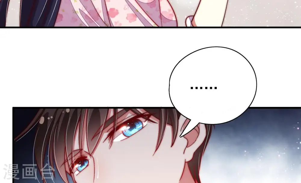 第46话 煎药42