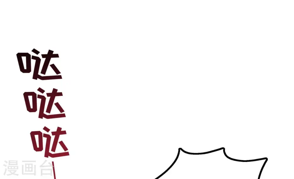 第17话 失眠5