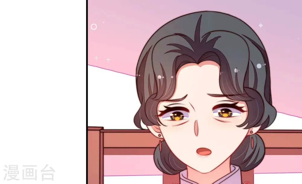 第359话 故人32