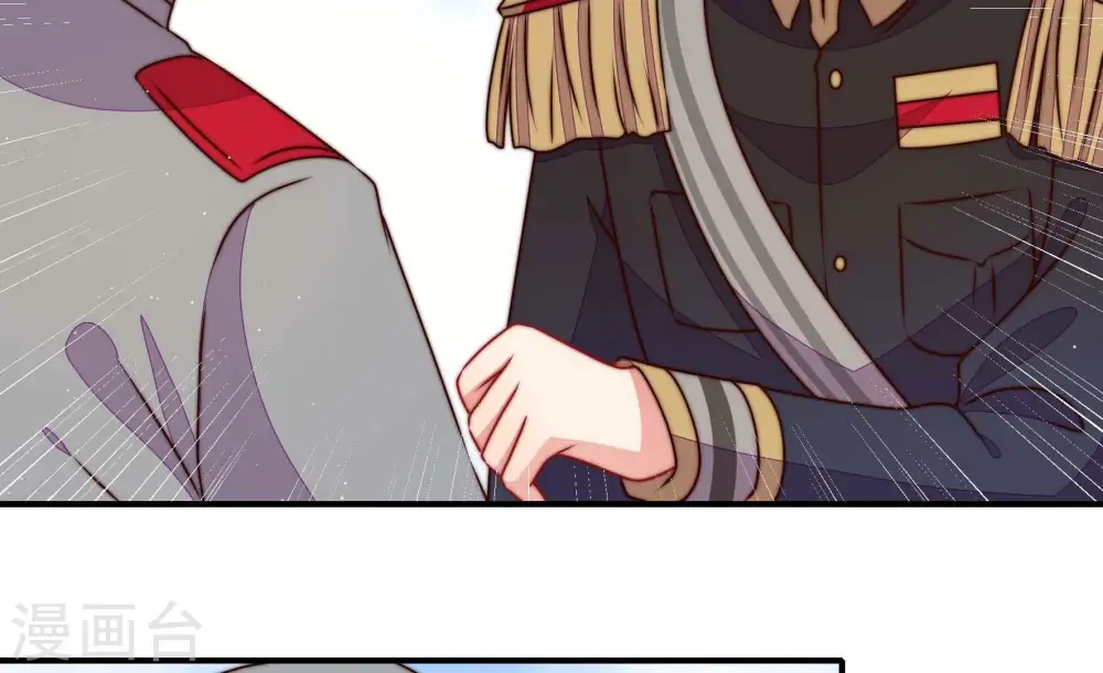 第287话 别丢下我8