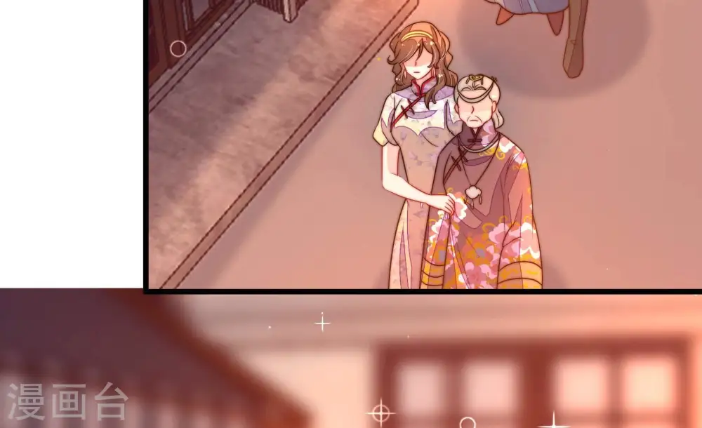 第337话 捉奸46