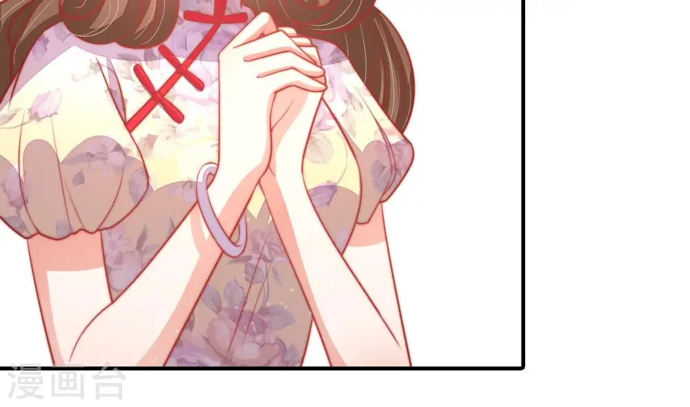 第77话 诬陷8