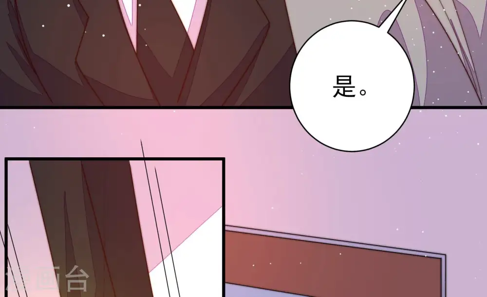 第215话 赌注55