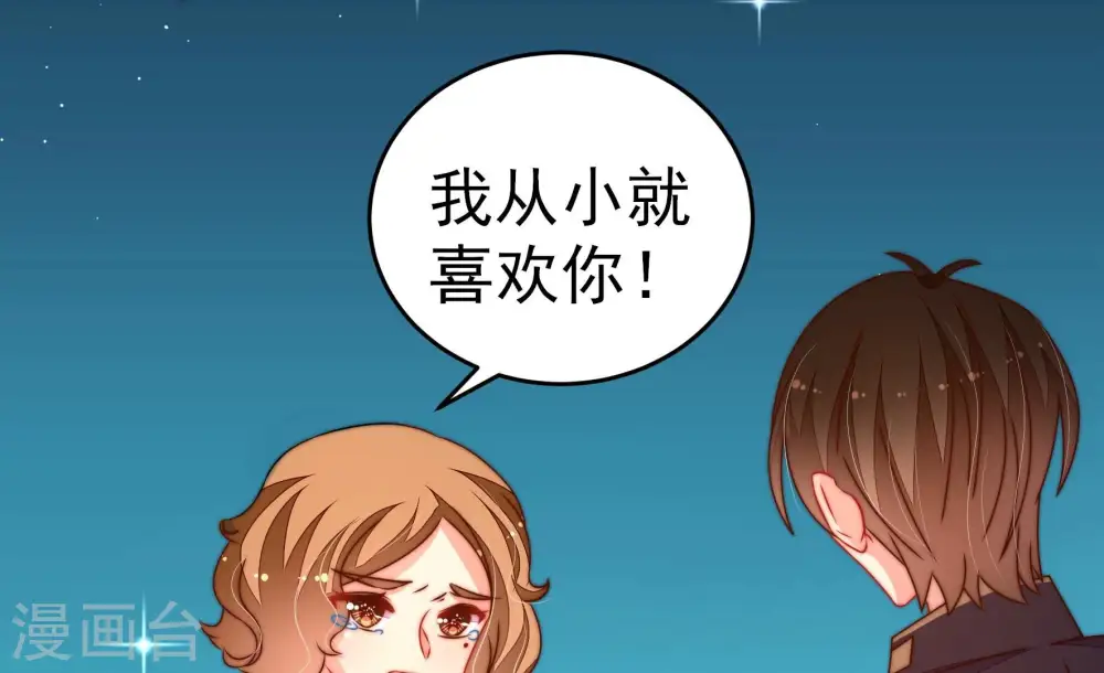第246话 心灰57