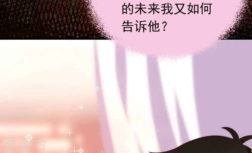 第340话 提示31