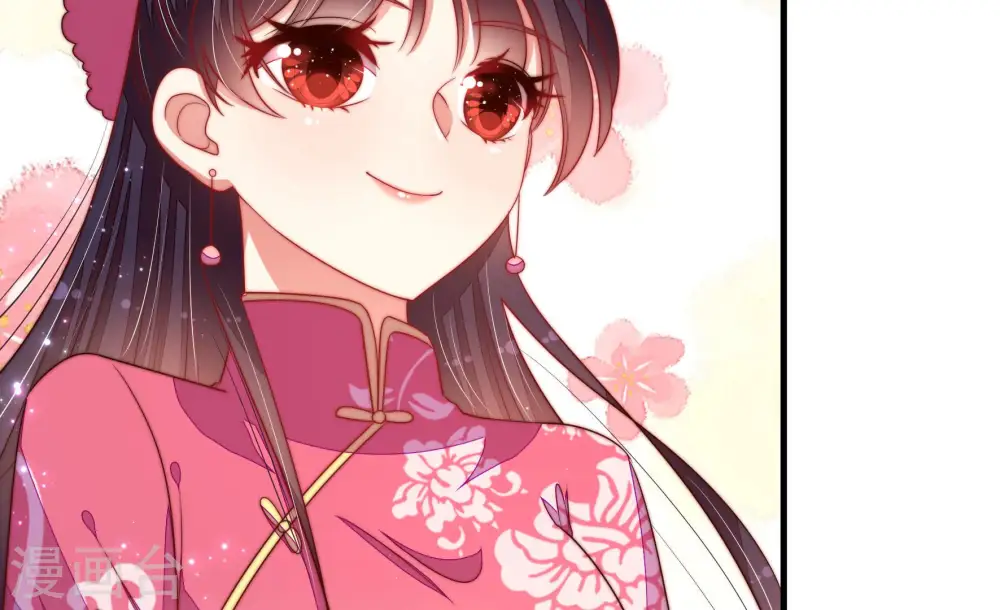 第135话 诡计44