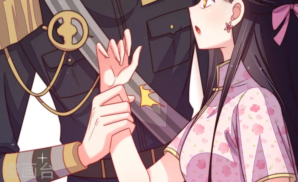 第205话 宠妻47