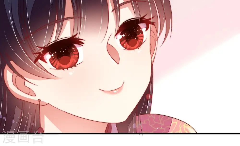 第133话 少女心事77