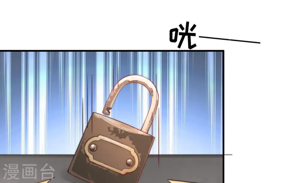 第30话 探监35