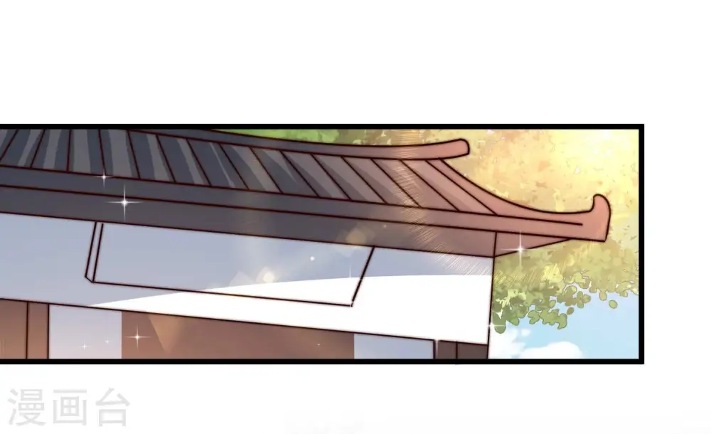 第281话 挑拨50