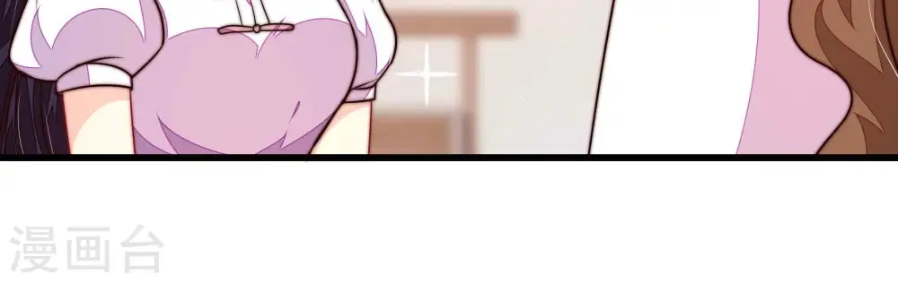 第343话 来信23