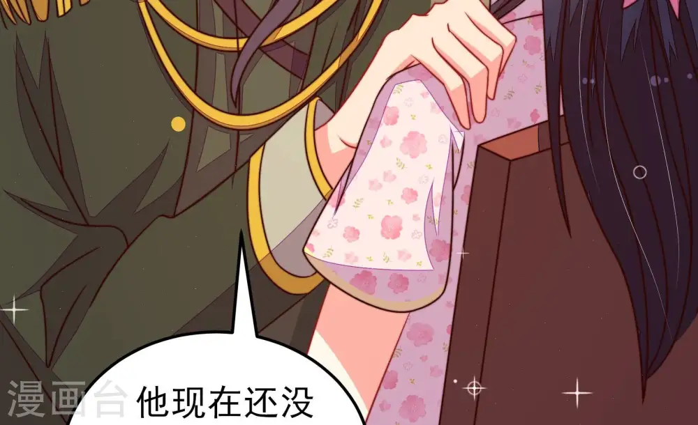 第296话 黑暗中26