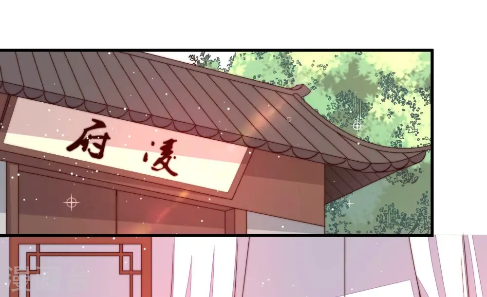 第203话 爱恋之花65