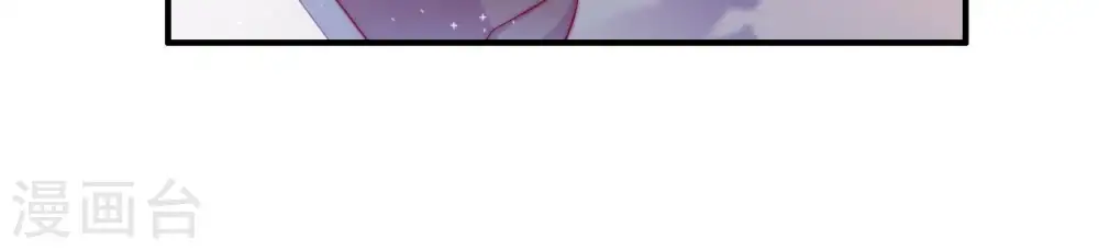 第29话 出门69