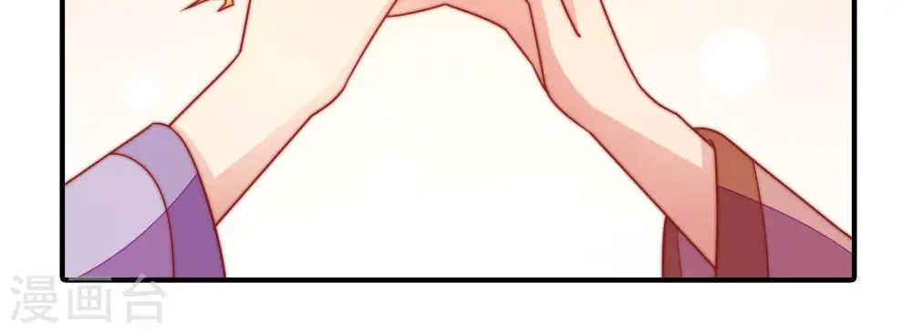 第109话 惩罚51