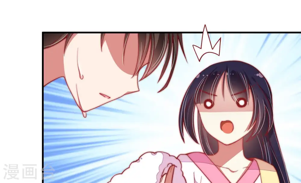 第49话 军装诱惑30