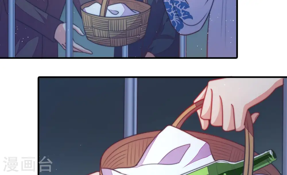 第103话 作为夫妻46