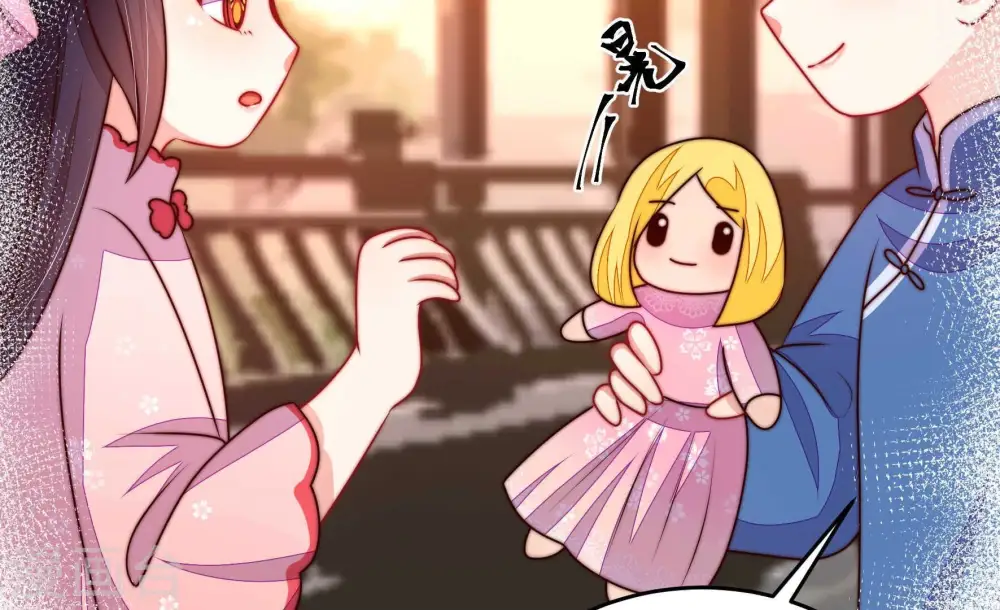第340话 提示13