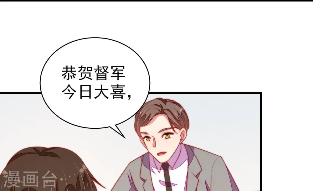 第119话 往事难以回味17
