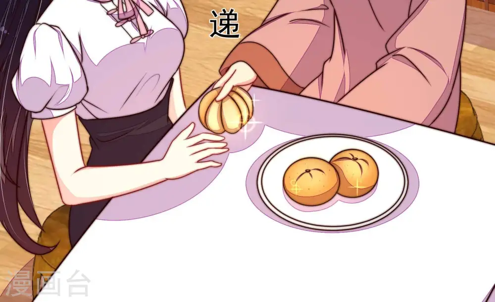 第341话 软禁9