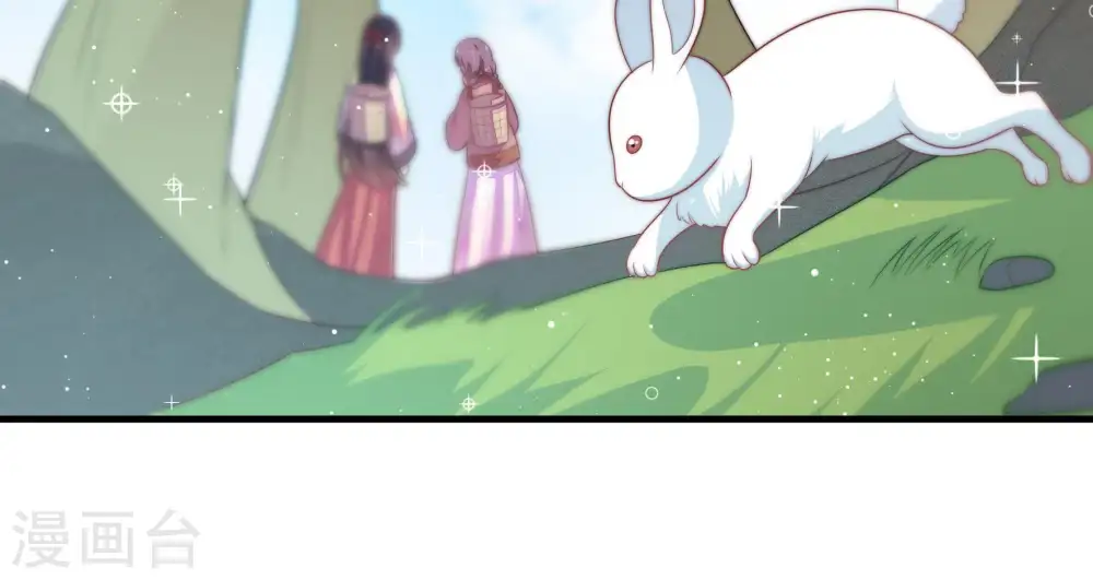 第122话 灵猫香75