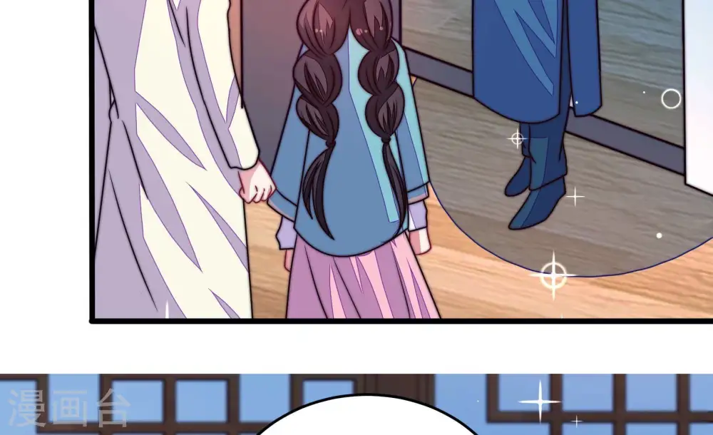 第305话 解救54
