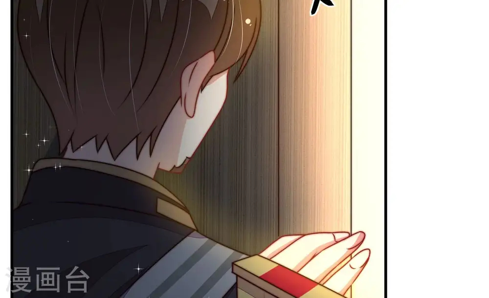 第285话 寻他69
