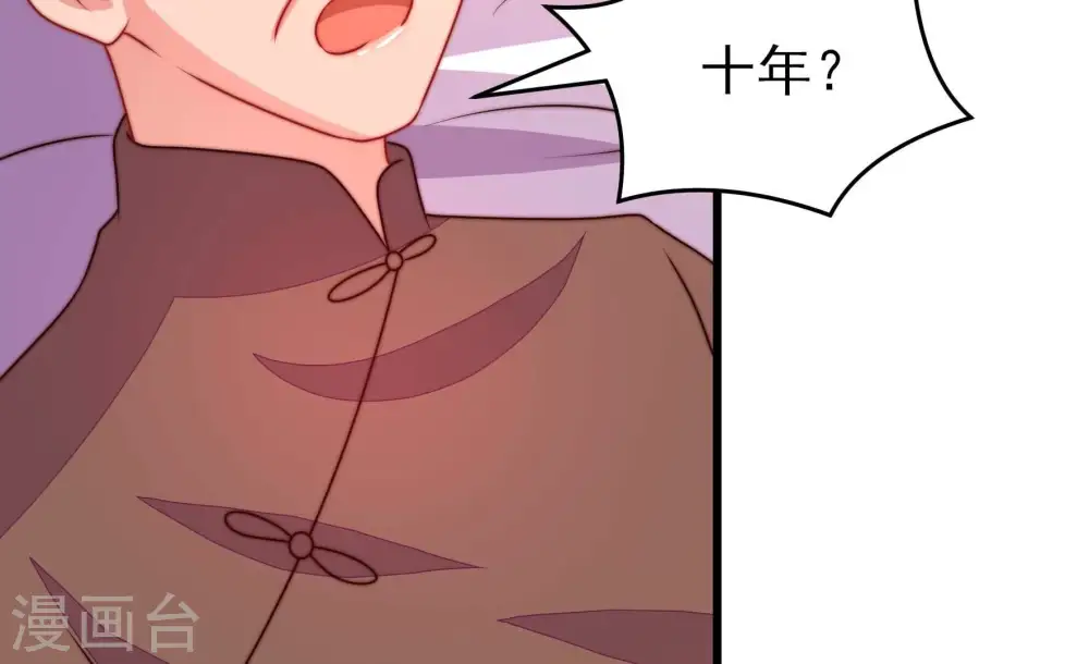 第298话 治病55