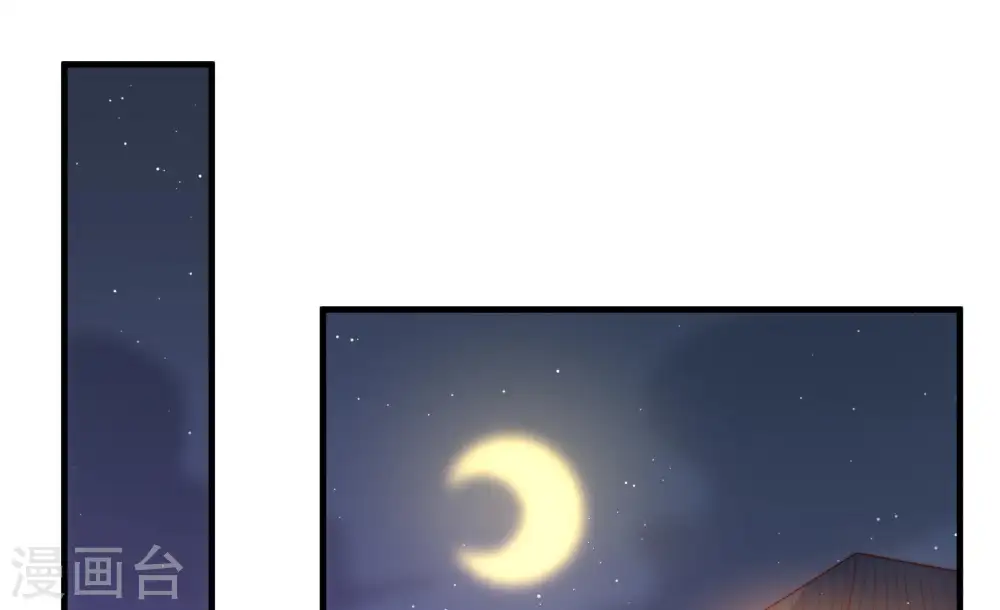 第131话 脱困（下）5