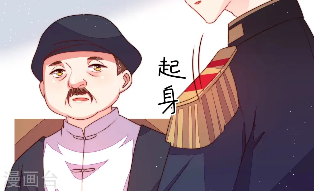 第205话 宠妻42