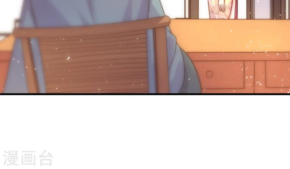 第194话 红杏39