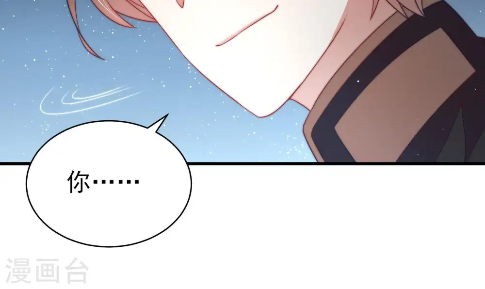 第118话 静修74