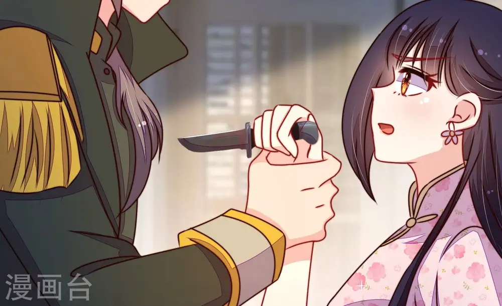 第302话 大婚前夕64