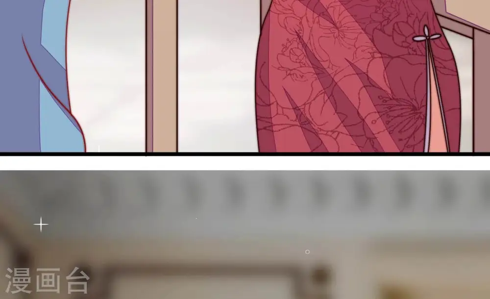 第291话 楚府67