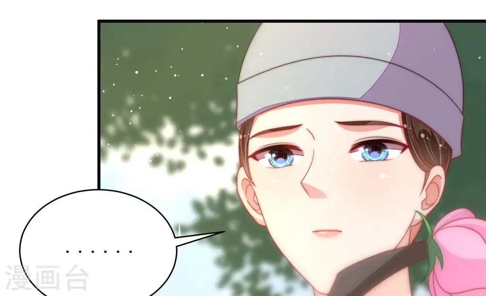 第190话 助攻来啦44