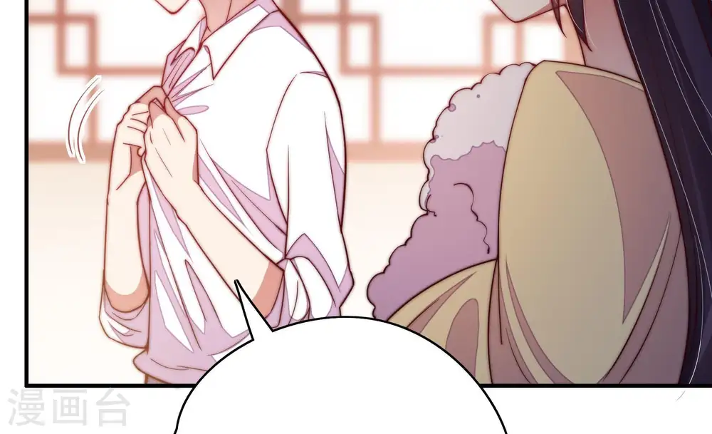 第49话 军装诱惑41