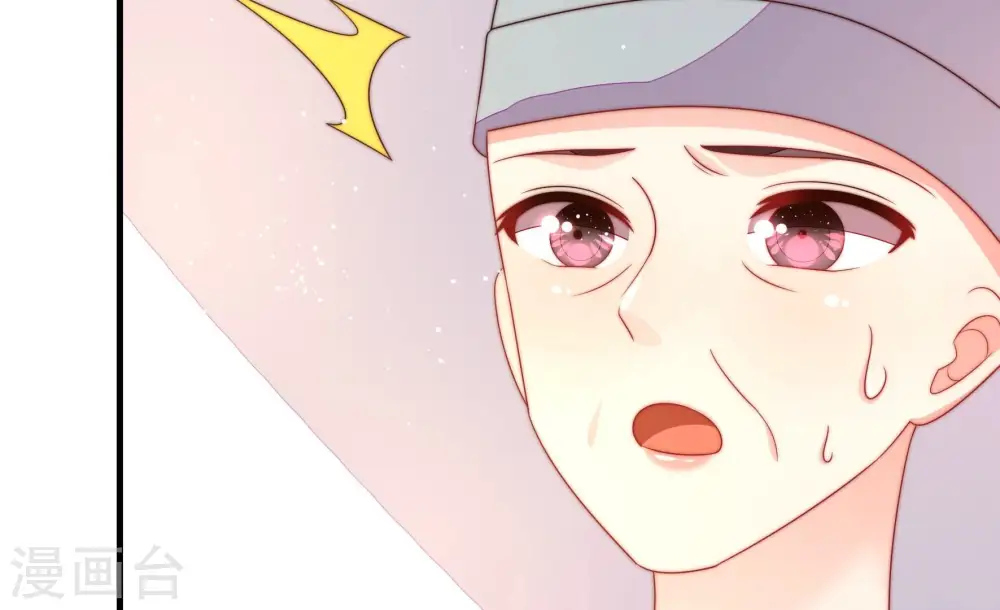 第191话 知罪89
