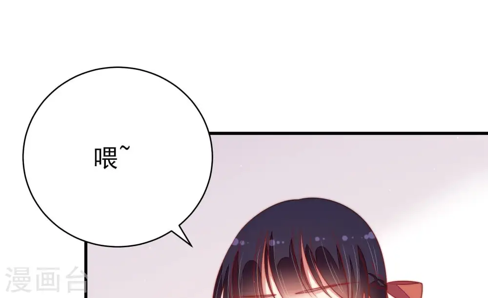 第132话 电话粥62