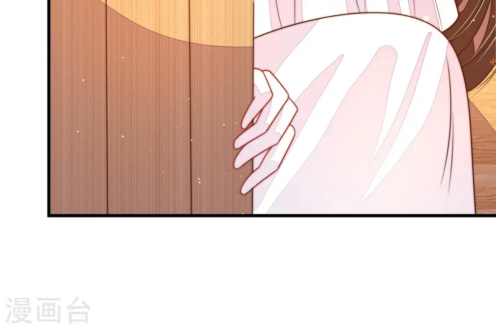 第213话 一线生机68