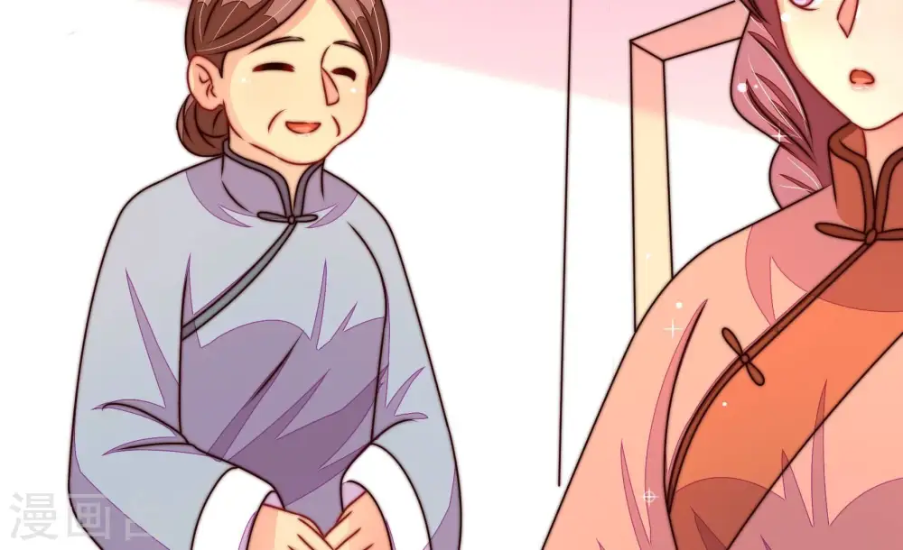 第291话 楚府53