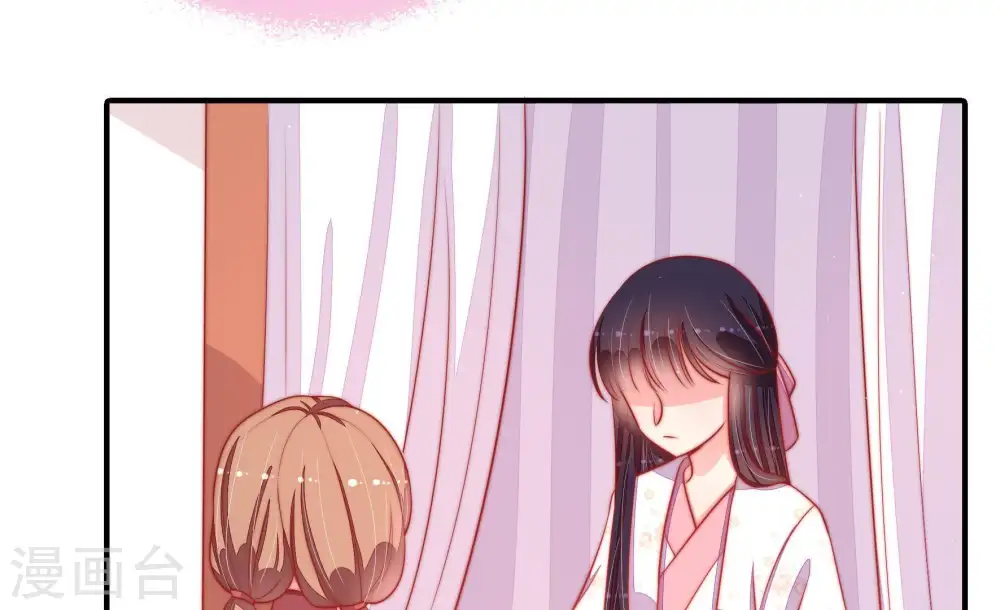 第86话 获取27
