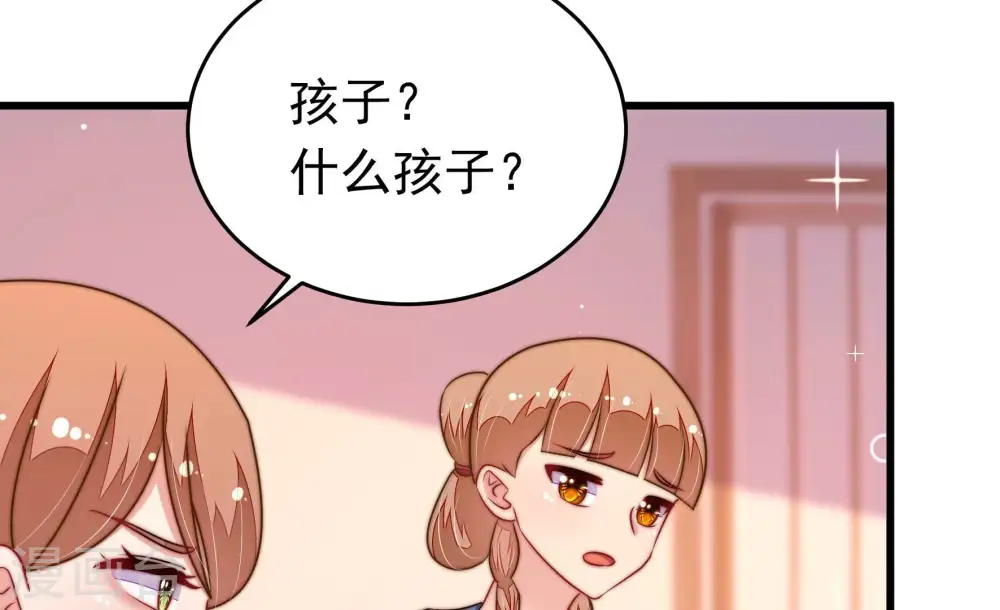 第335话 无情55