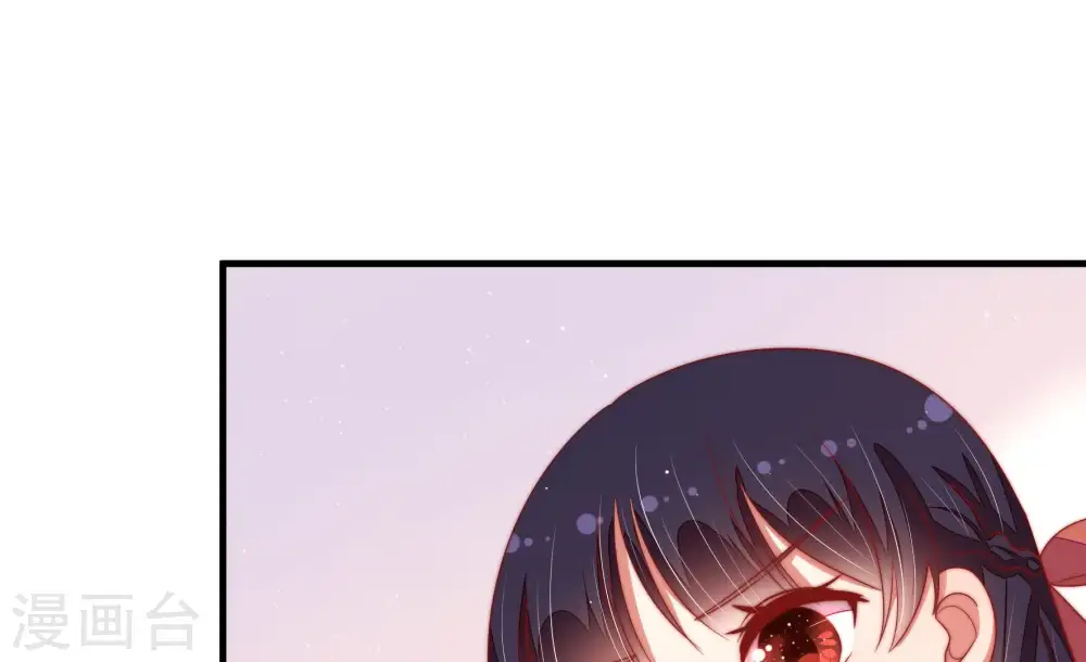 第130话 脱困（上）42
